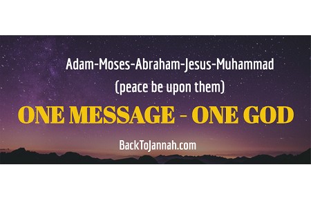 father of jesus in islam