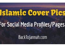 300 Islamic Facebook Covers – Social Media Cover Pics